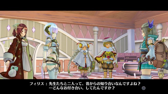 atelier243