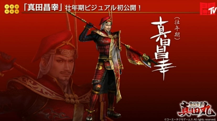 musou0215
