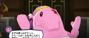 idol0183