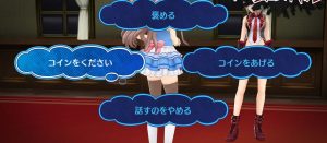 idol0185