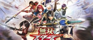 musou0225