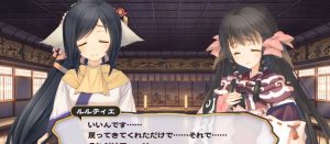 utawarerumono_0251