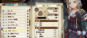 atelier290