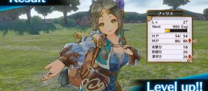 atelier295