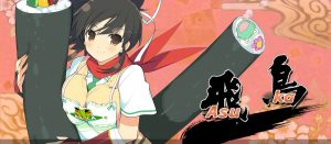 kagura00843