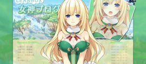 nep926