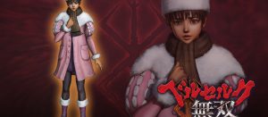 berserk00535