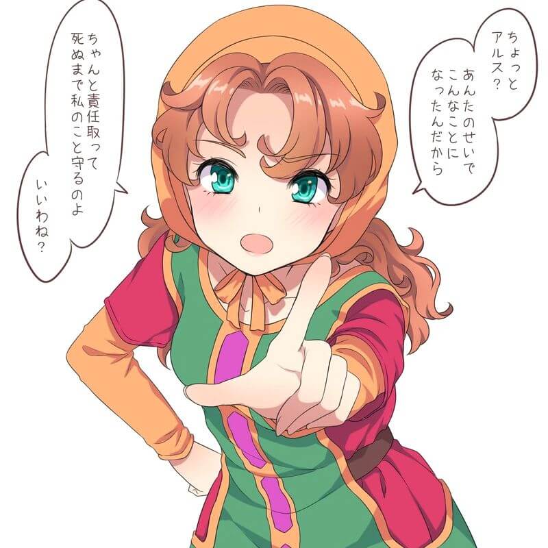 かわいいマリベルを理解できたのならあなたは本物 ドラクエ7