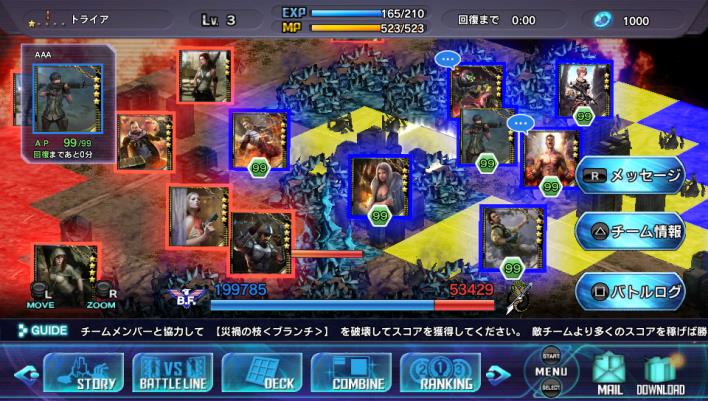 news0057